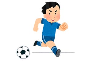 サッカー